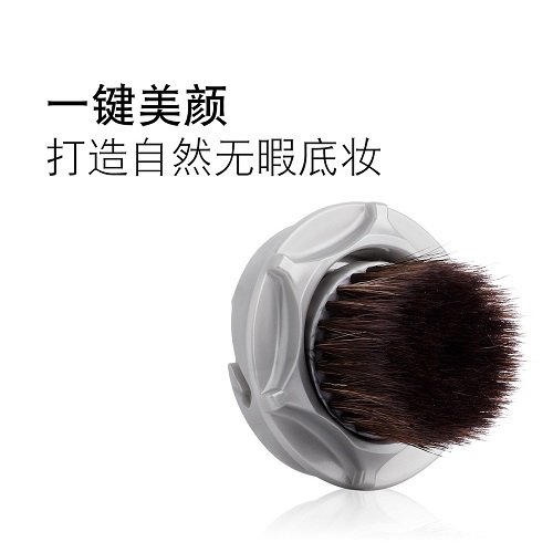 Clarisonic 科莱丽 *力声波美妆刷 化妆刷头 290元