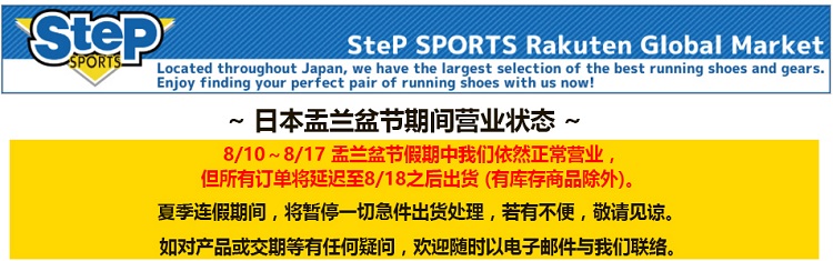 今日下单*划算！Nike 耐克毛毛虫 机能小童鞋 多色选 折后3363日元（约201元）/双