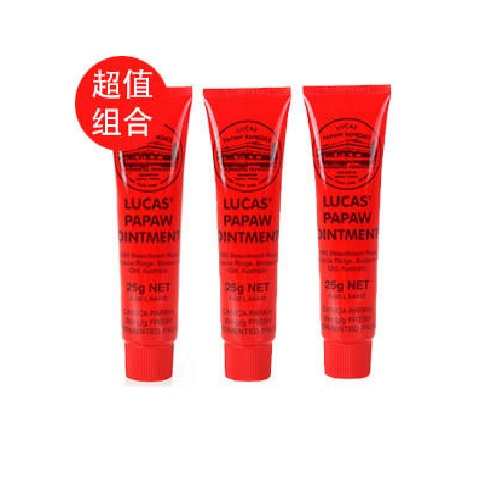 【满减后再减3欧！】Lucas Papaw Ointment 神奇番木瓜膏万用膏 25 g*3支 AU.99（约71元）