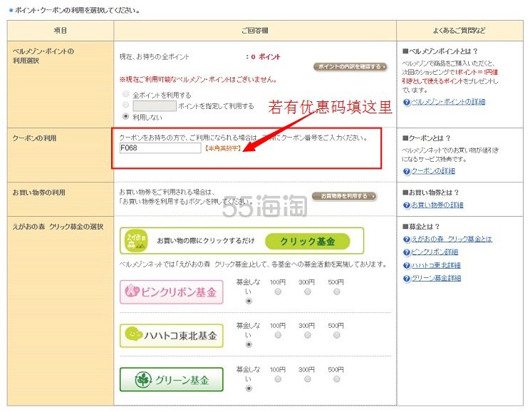 抱娃神器！napnap 婴儿背带多功能前抱式儿童抱带 4色