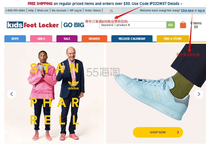 5姐亲自下单教你怎么买Kids footlocker，以后潮娃的鞋子再也不用愁啦~~