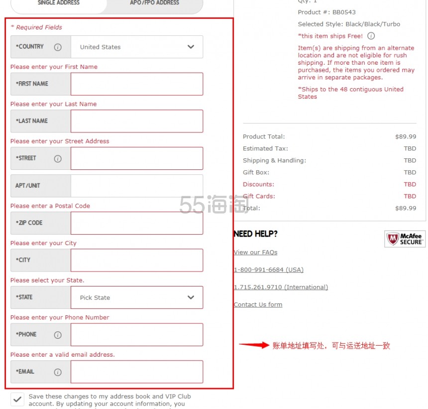 5姐亲自下单教你怎么买Kids footlocker，以后潮娃的鞋子再也不用愁啦~~
