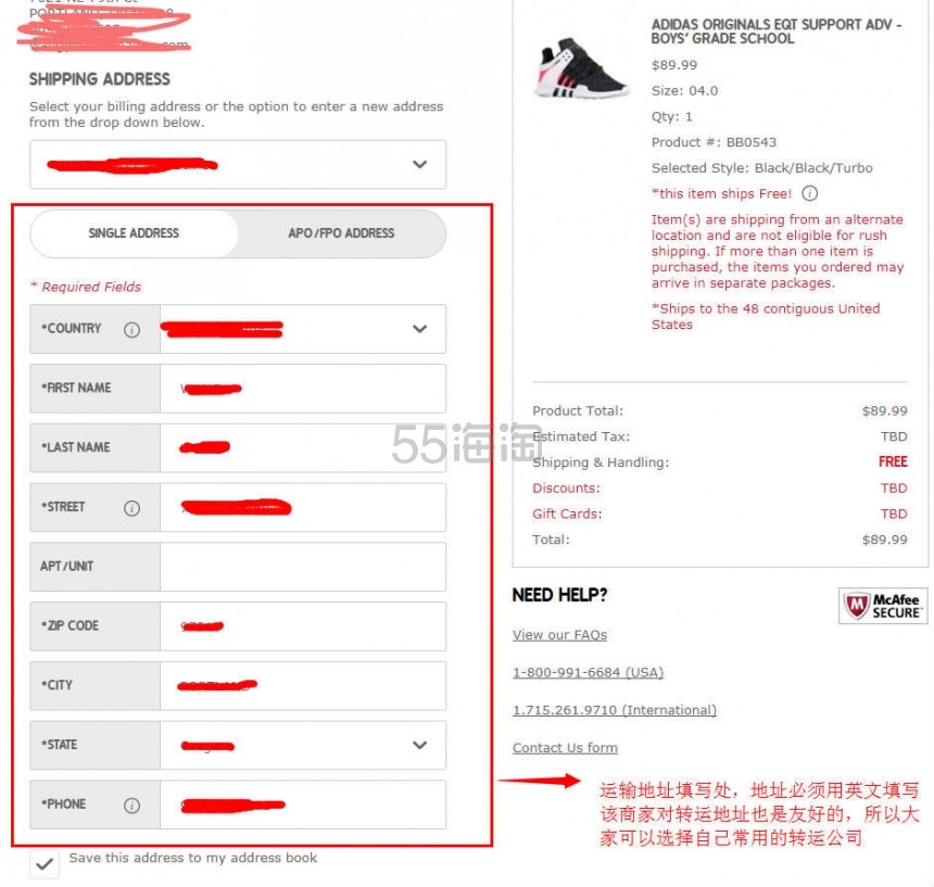 5姐亲自下单教你怎么买Kids footlocker，以后潮娃的鞋子再也不用愁啦~~