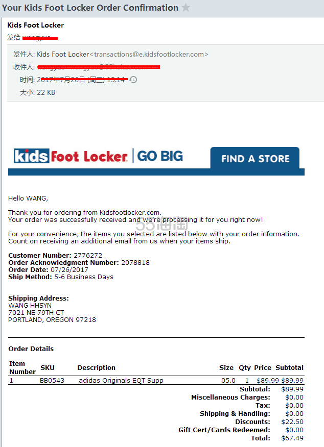 5姐亲自下单教你怎么买Kids footlocker，以后潮娃的鞋子再也不用愁啦~~