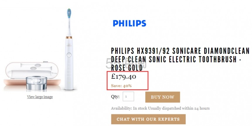 Philips 飞利浦 Sonicare DiamondClean HX9391/92 钻石*电动牙刷三代 £179.4（约1565元）