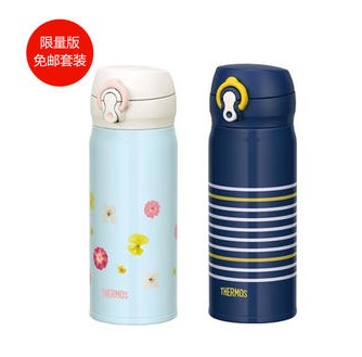 【情侣组合套装免邮中国】膳*师 Thermos 保温杯 JNL-402 深蓝色条纹 400ml +保温杯 JNL-402 蓝色400ml 含税到手价5851日元（约362元）