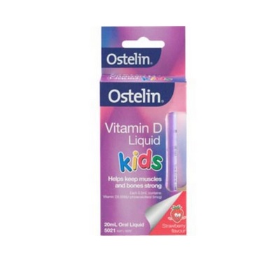 【好价+最高立减AU】Ostelin 婴幼儿维生素D滴剂 20ml AU.95（约60元）