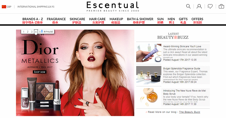 Escentual 海淘全攻略 5姐带你买超划算的大牌彩妆护肤+药妆!