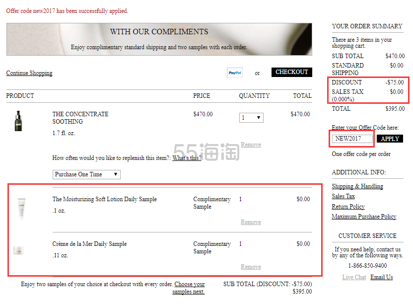 【折扣升级】La Mer 官网：海蓝之谜 奇迹面霜等