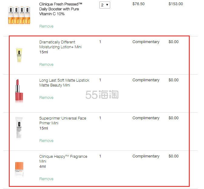 55专享！Estée Lauder 雅诗兰黛集团大促，5姐为你搜集