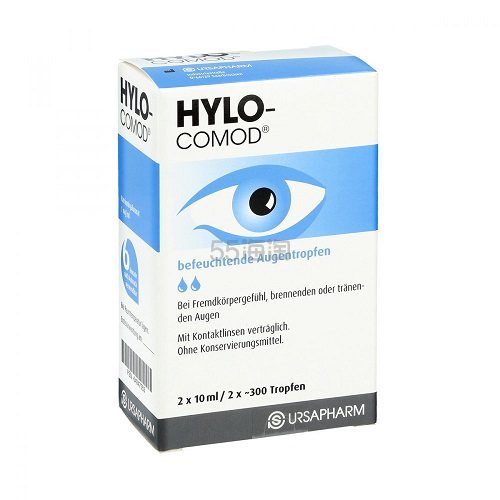 【55专享】【德国小**】两瓶装！Hylo Comod 海露玻璃酸钠护眼凝胶滴眼液 10ml*2