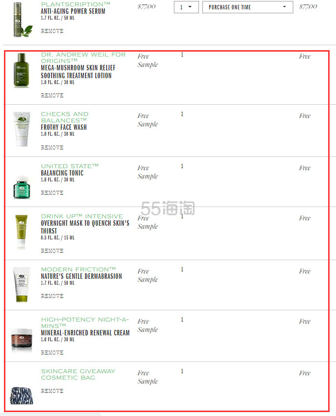 55专享！Estée Lauder 雅诗兰黛集团大促，5姐为你搜集