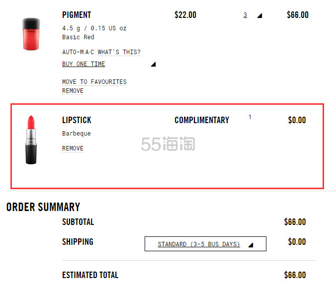 55专享！Estée Lauder 雅诗兰黛集团大促，5姐为你搜集