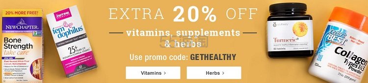 Vitacost：I-Health Culturelle康萃乐益生菌
