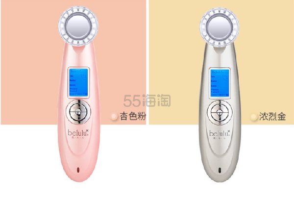 【5姐晒单】日本 绮丽堂 belulu classy 超声波光子嫩肤美容仪，祛痘、嫩肤、提拉紧致——EMS直邮正品6天到手