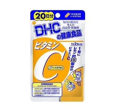 【免邮中国】DHC 蝶翠诗 维生素C胶囊 40粒20日×3 + DHC 薏米仁精华*丸20粒 20日×3