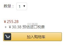 专柜七八百买就亏了！【中亚Prime会员】Clarks 其乐 Stanway Lace Brogue 男士系带休闲鞋