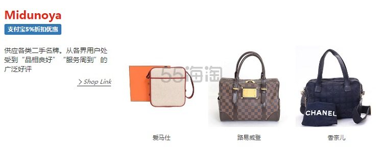 【55专享】优惠码更新！日本 Rakuten Global ：日本好货，满11000日元，*高立减2000日元+