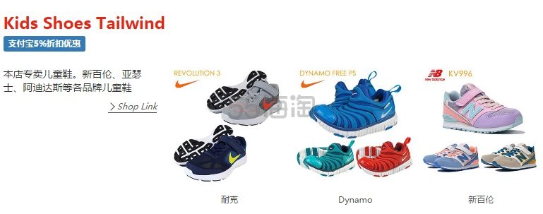 【55专享】优惠码更新！日本 Rakuten Global ：日本好货，满11000日元，*高立减2000日元+