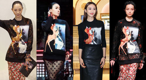 【明星同款】Givenchy 纪梵希 黑白款小鹿*比卫衣