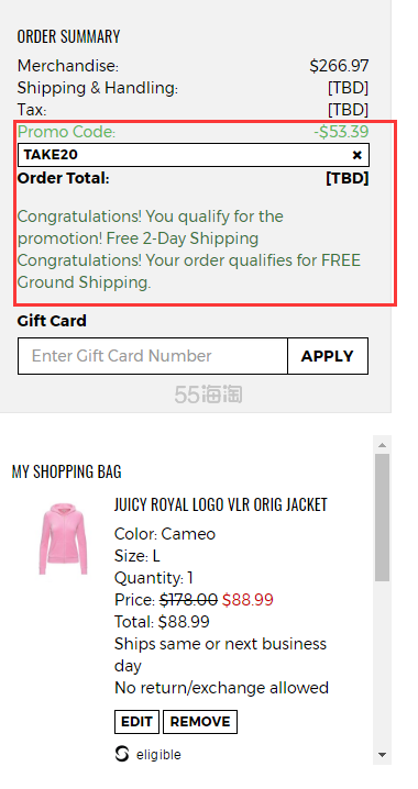 Juicy Couture 官网 ： 精选折扣区橘滋天鹅绒衣女装