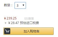【中亚Prime会员】Centrum 善存 成人复合维生素补充片 200片