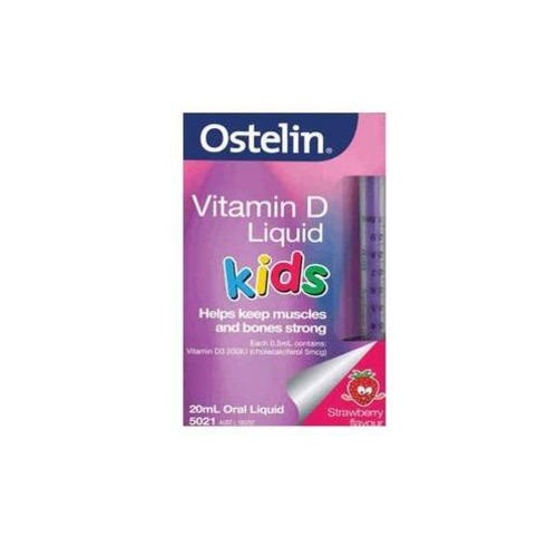 【最高立减22澳】Ostelin 婴童液体维生素D滴剂 草莓味 20ml 