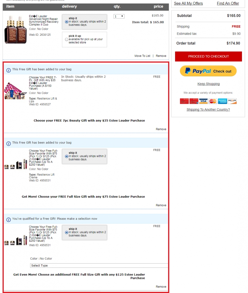 Estee Lauder 小棕瓶眼霜15ml