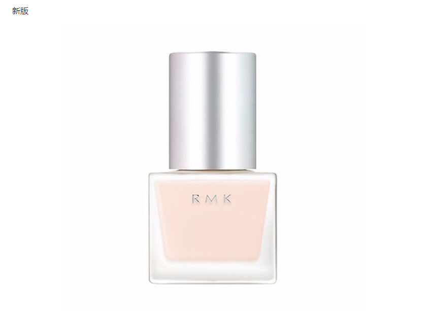 【包邮*到手！】RMK 新绢丝隔离霜水漾底霜 30ml 