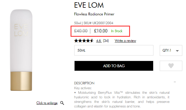 EVE LOM 光彩*妆前乳 