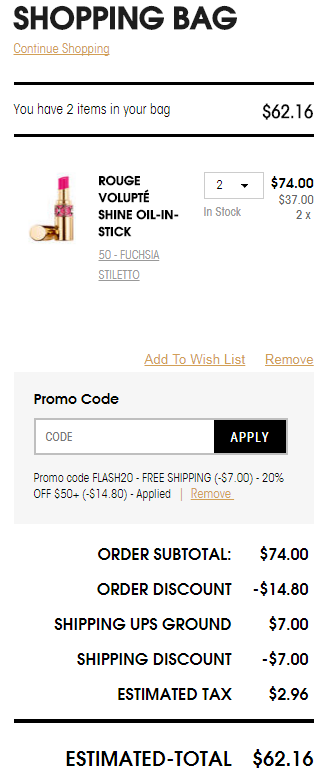 YSL 圣罗兰圆管唇膏