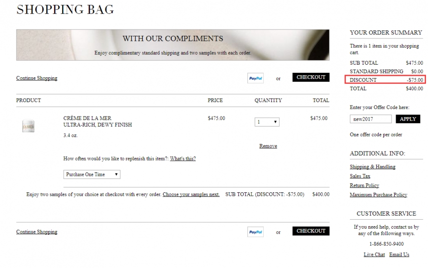 La Mer 海蓝之谜奇迹面霜等护肤品