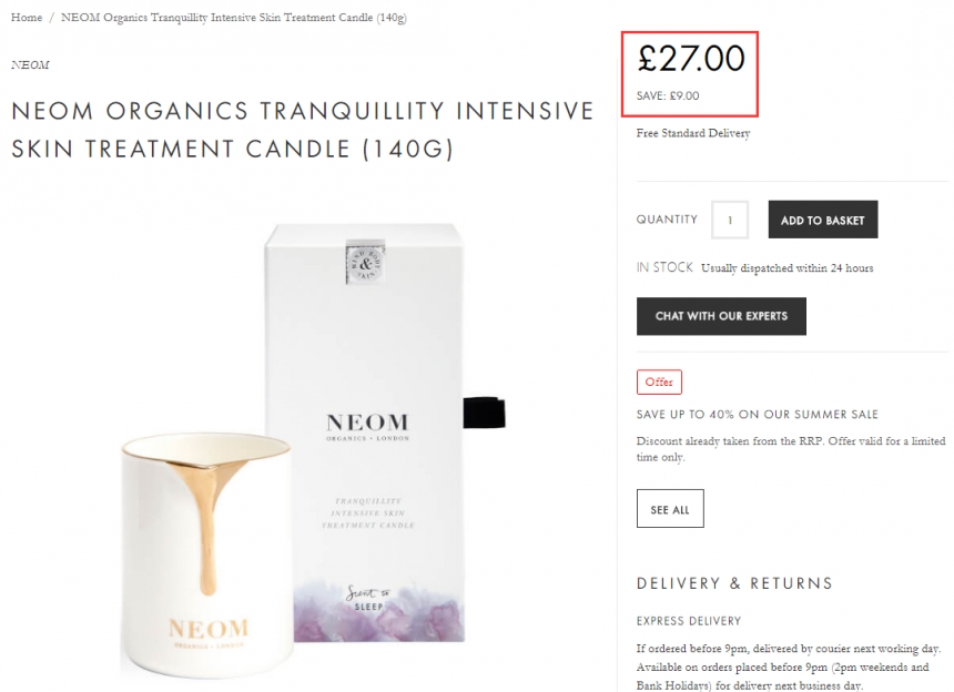 NEOM 护肤美肌香氛蜡烛 140g