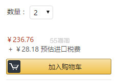 【中亚Prime会员】Neutrogena 露得清 葡萄柚水杨酸祛痘沐浴露 250ml*3瓶