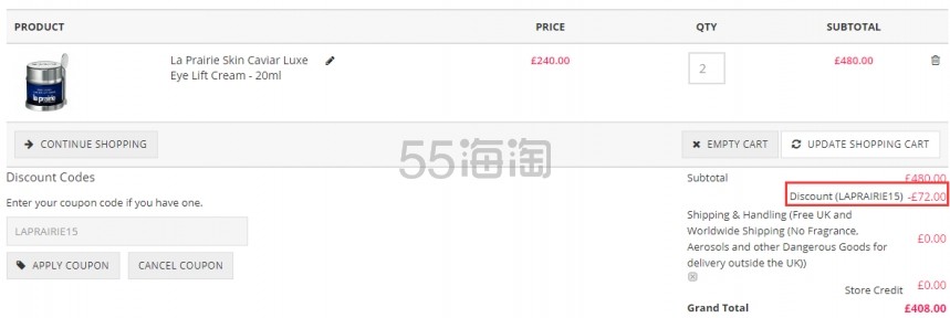 Unineed：La Prairie 莱伯妮*子酱面霜等护肤品