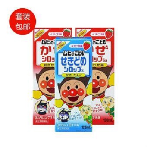 【多庆屋】池田模范堂 面包超人*祛痰*水草莓口味*1支 + 池田模范堂 面包超人儿童感冒糖浆草莓味120ml * 2支 