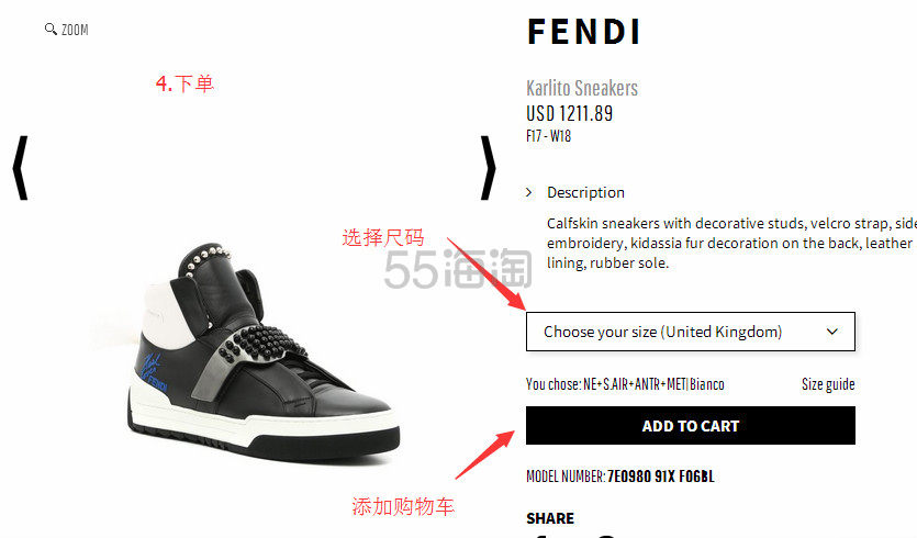 美国著名奢侈品网站 ——Italist 官网