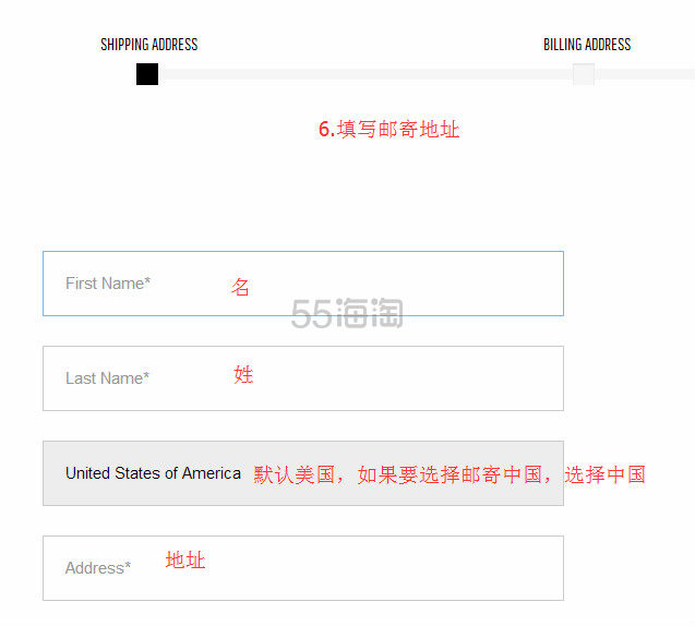 美国著名奢侈品网站 ——Italist 官网