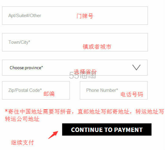 美国著名奢侈品网站 ——Italist 官网