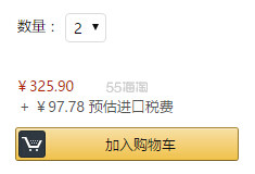 【中亚Prime会员】Skechers 斯凯奇 Go Step Lite 女士健步鞋休闲鞋 经典编织鞋面