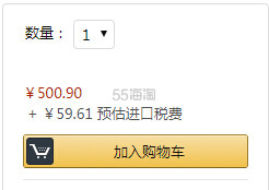 【中亚Prime会员】 YONEX 尤尼克斯 羽毛球鞋  POWER CUSHION 65 银色 29cm