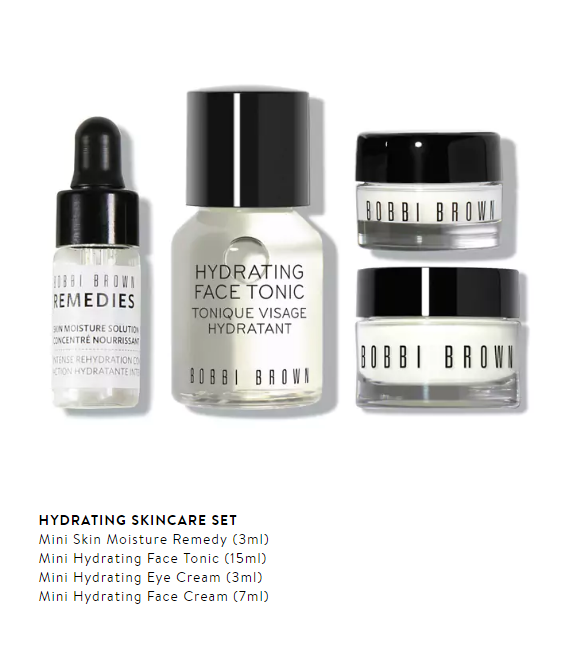 Bobbi Brown 芭比波朗 2017圣诞限量金管唇膏套装