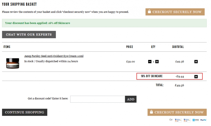 Aesop 伊索 香芹籽抗氧化剂眼霜 10ml