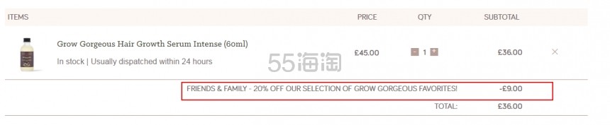 Grow Gorgeous 官网 ：精选*护发产品 