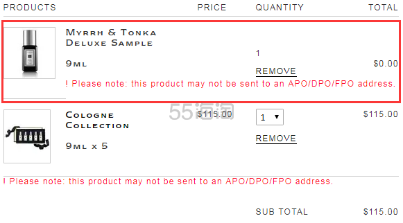 Jo Malone 祖马龙香水五件套9ml*5