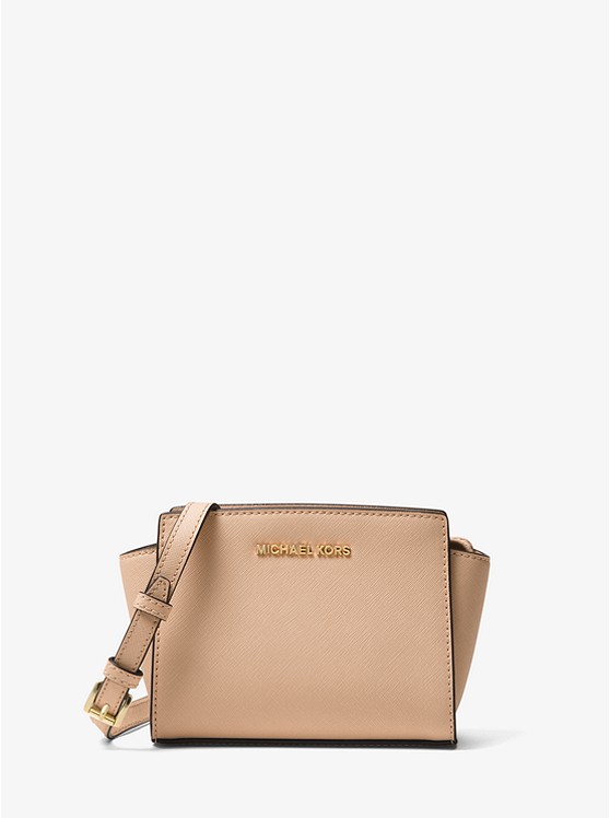 粉色款好价！MICHAEL Michael Kors Selma Mini 女士斜挎包