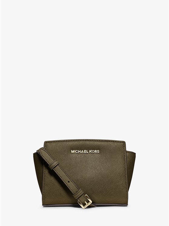 粉色款好价！MICHAEL Michael Kors Selma Mini 女士斜挎包