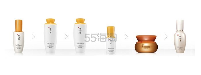 【日本乐天市场】 SULWHASOO 雪花秀滋阴水乳七件套套装