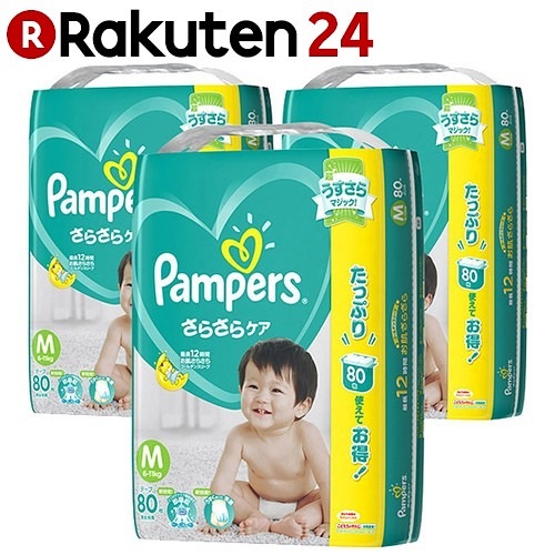 【日本乐天市场超级积分活动】 pampers 婴儿尿不湿 M号 80片*3包 15%积分