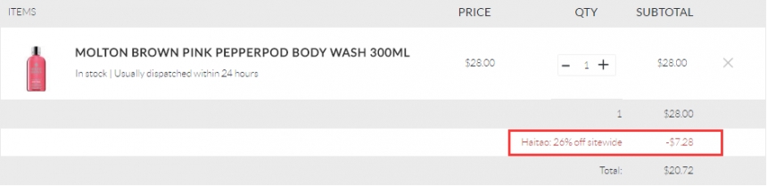 【55专享】限时高返！SkinStore：Molton Brown 摩顿布朗 身体洗护 
